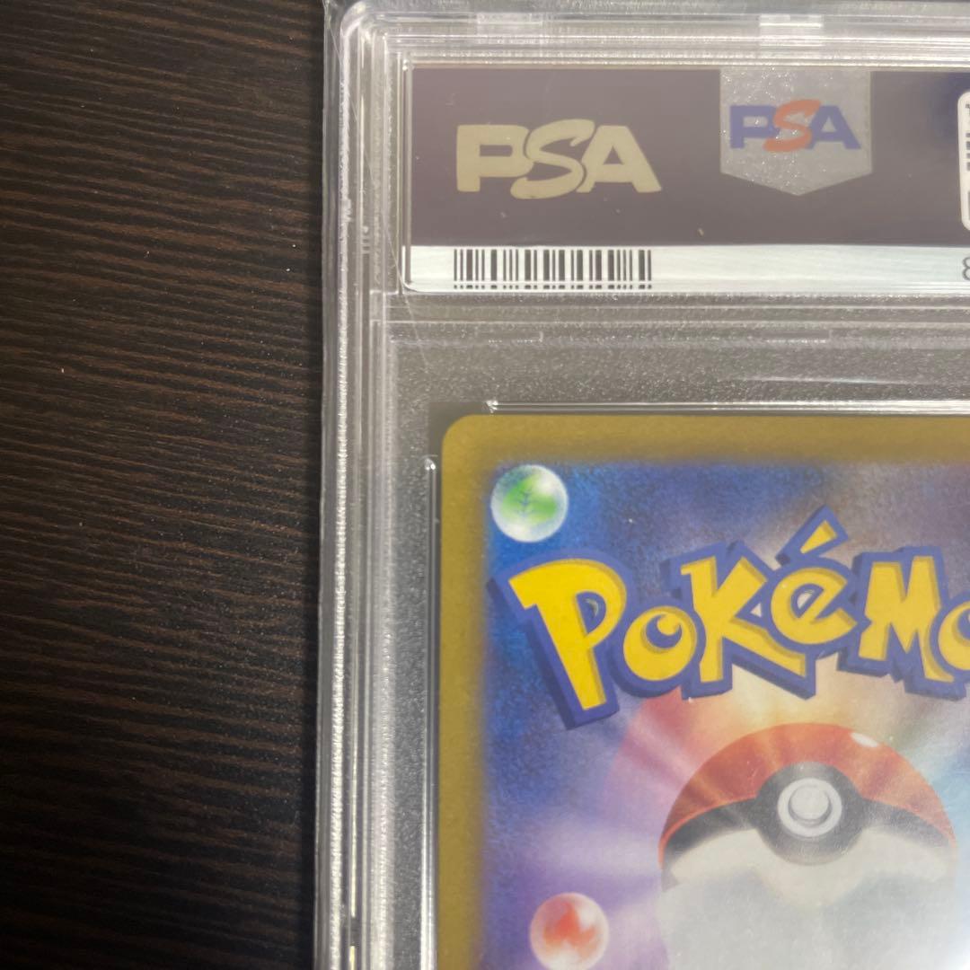 ボタン SR PSA10 100/078