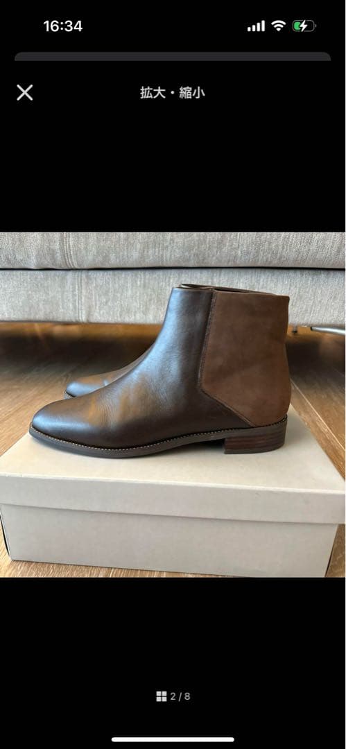 ☆MKSY☆ナンバートゥエンティワン アンクルストラップシューズ他