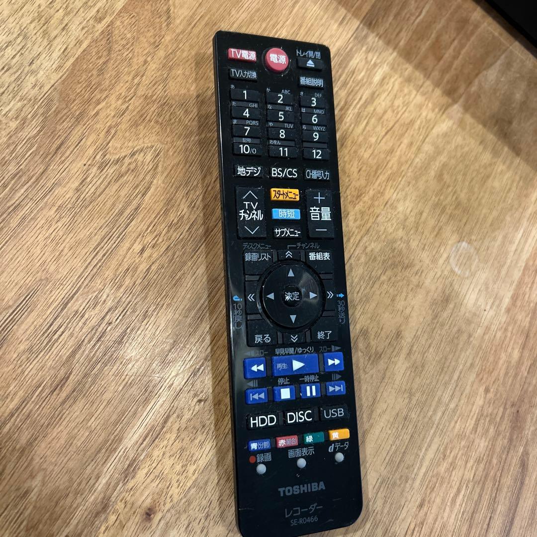 【中古】TOSHIBA ブルーレイレコーダー　dbr-w1007