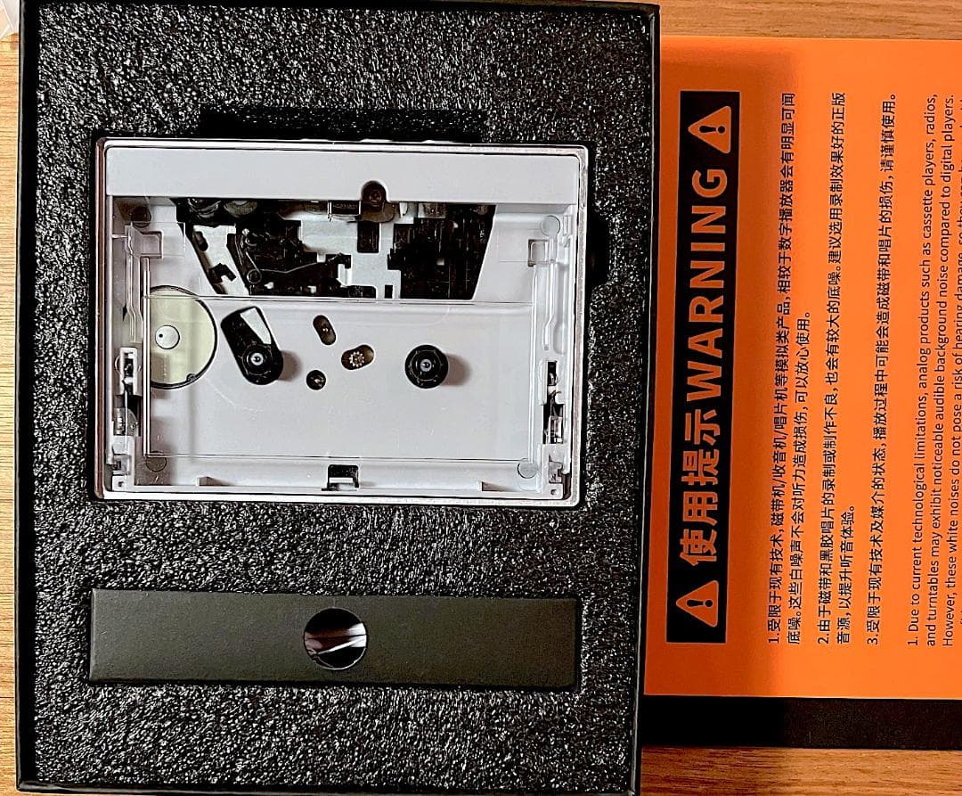 FIIO CP13 ポータブルカセットプレーヤー