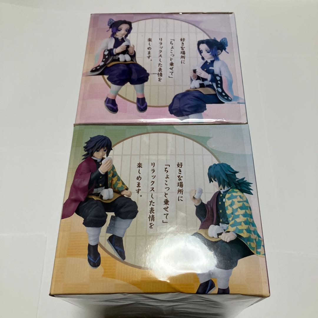 【送料込み】　鬼滅の刃　ちょこのせ　フィギュア　５点　まとめて
