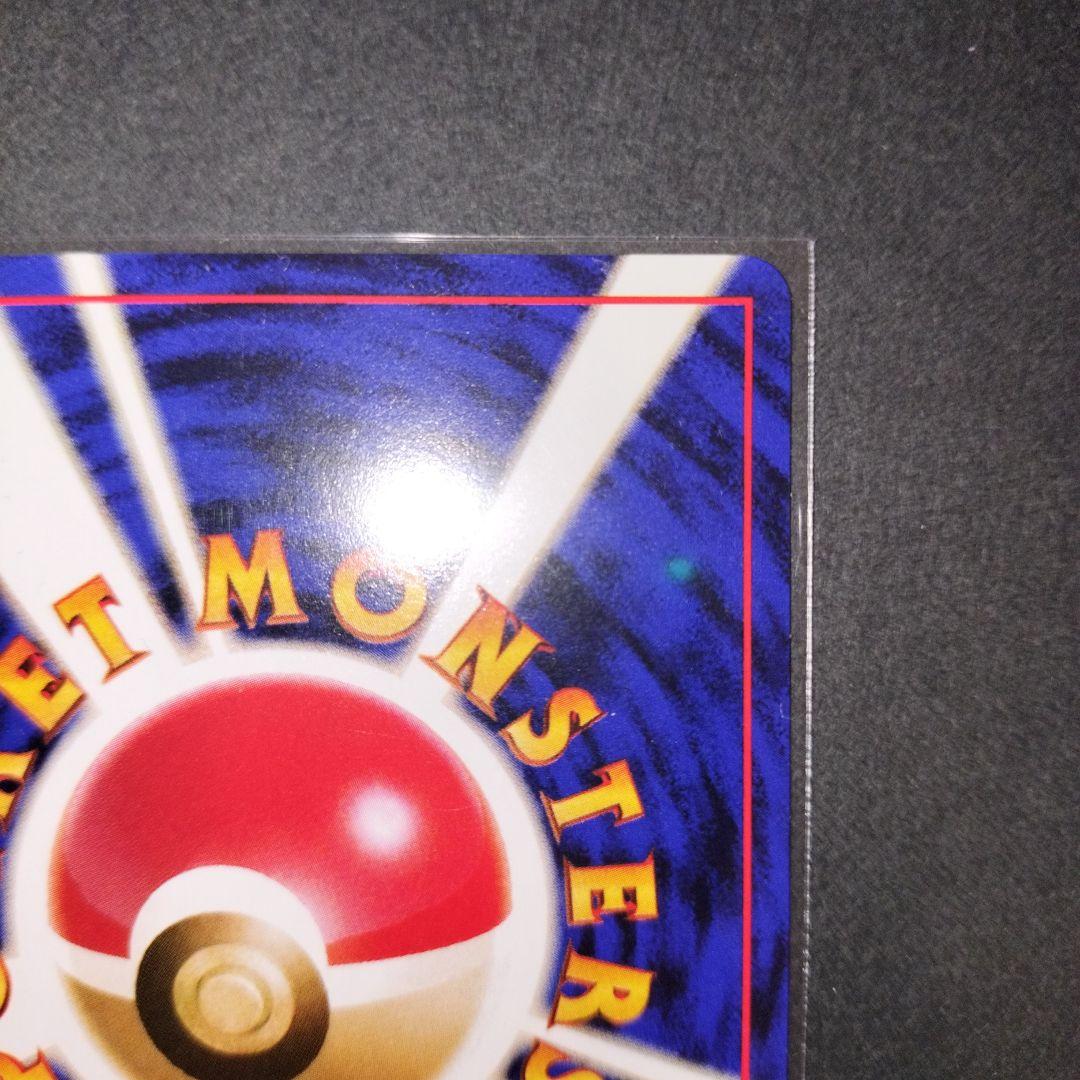 カスミのなみだ トレーナーカード