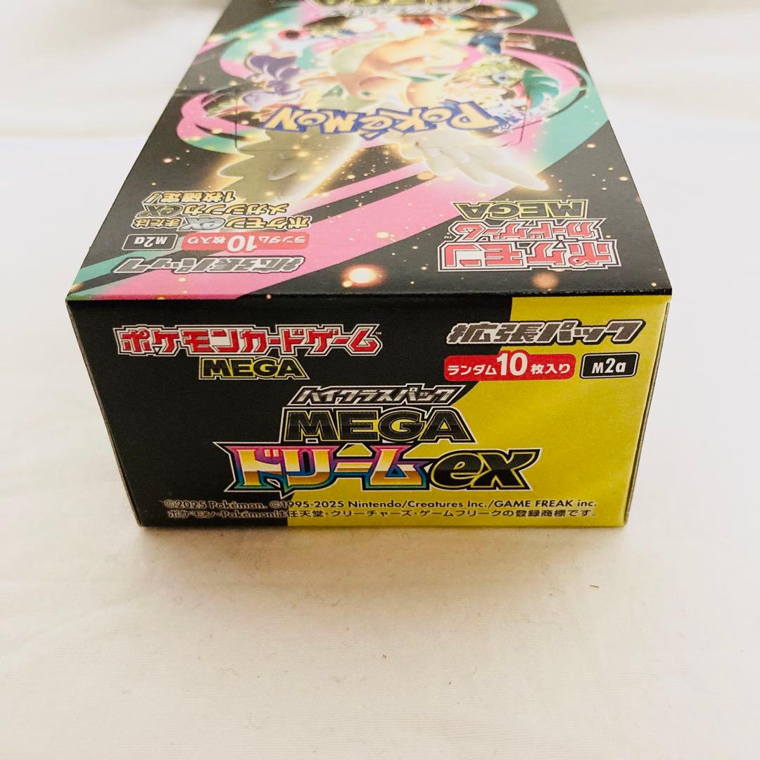 ポケモンカード メガドリームex シュリンクなし ペリペリあり 1BOX