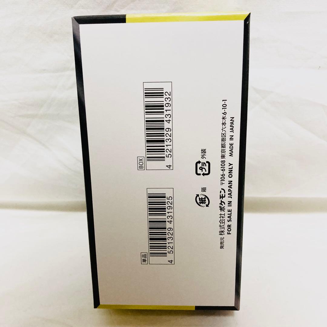 ポケモンカード メガドリームex シュリンクなし ペリペリあり 1BOX