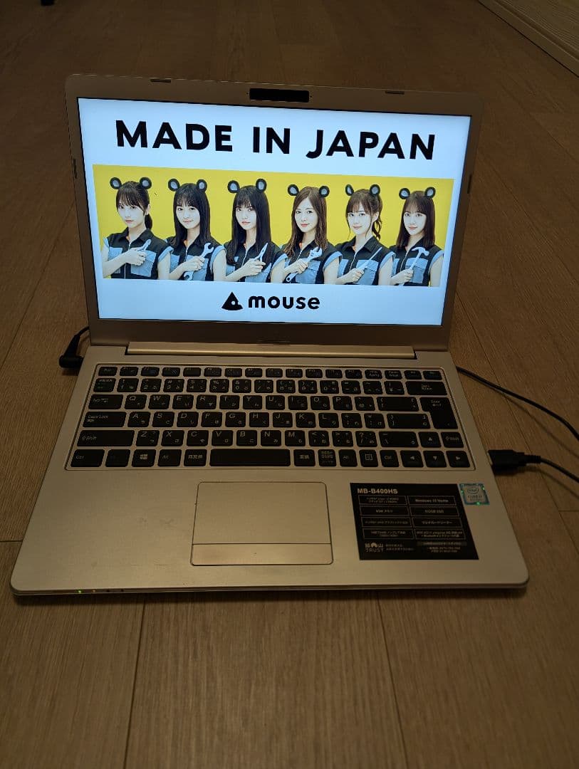 乃木坂46 スクリーンセーバー付き　mouse ノートPC シルバー 日本製