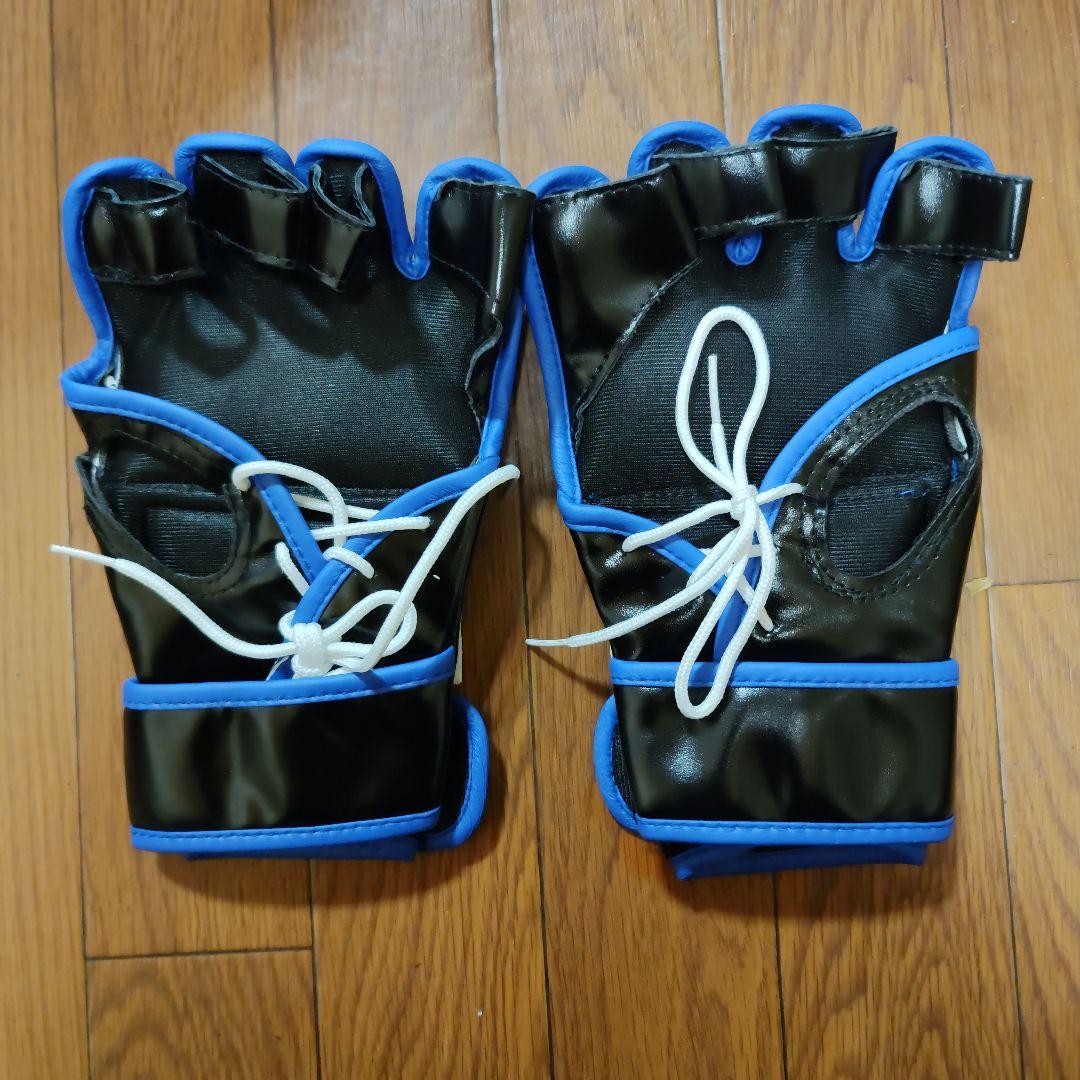 PRIDE オープンフィンガーグローブ 青