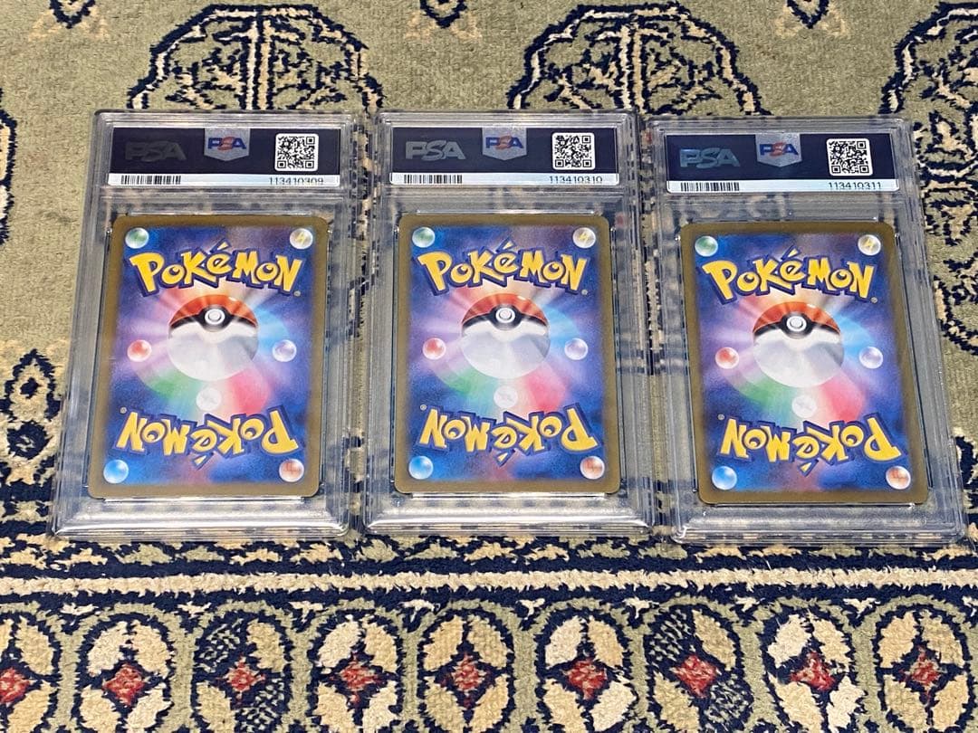 ブースター シャワーズ サンダース マスターボールミラー PSA10 3連番