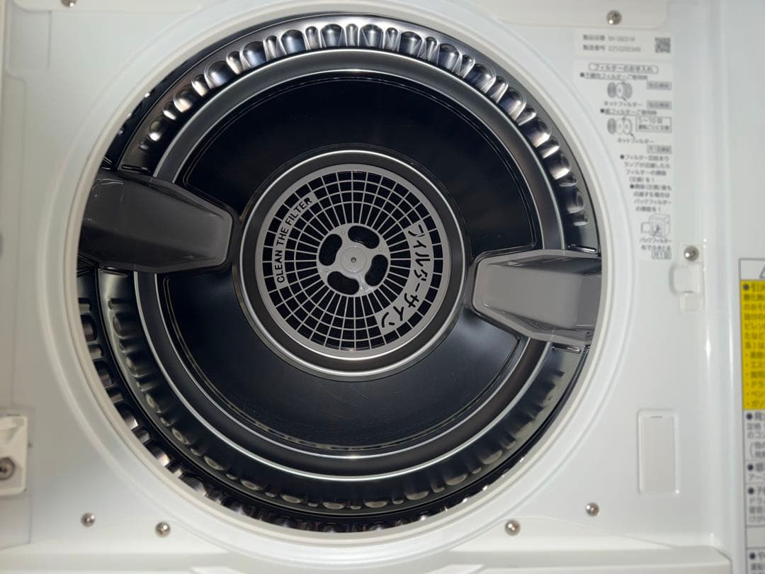 2022年製 パナソニック 6kg 電気衣類乾燥機 NH-D603