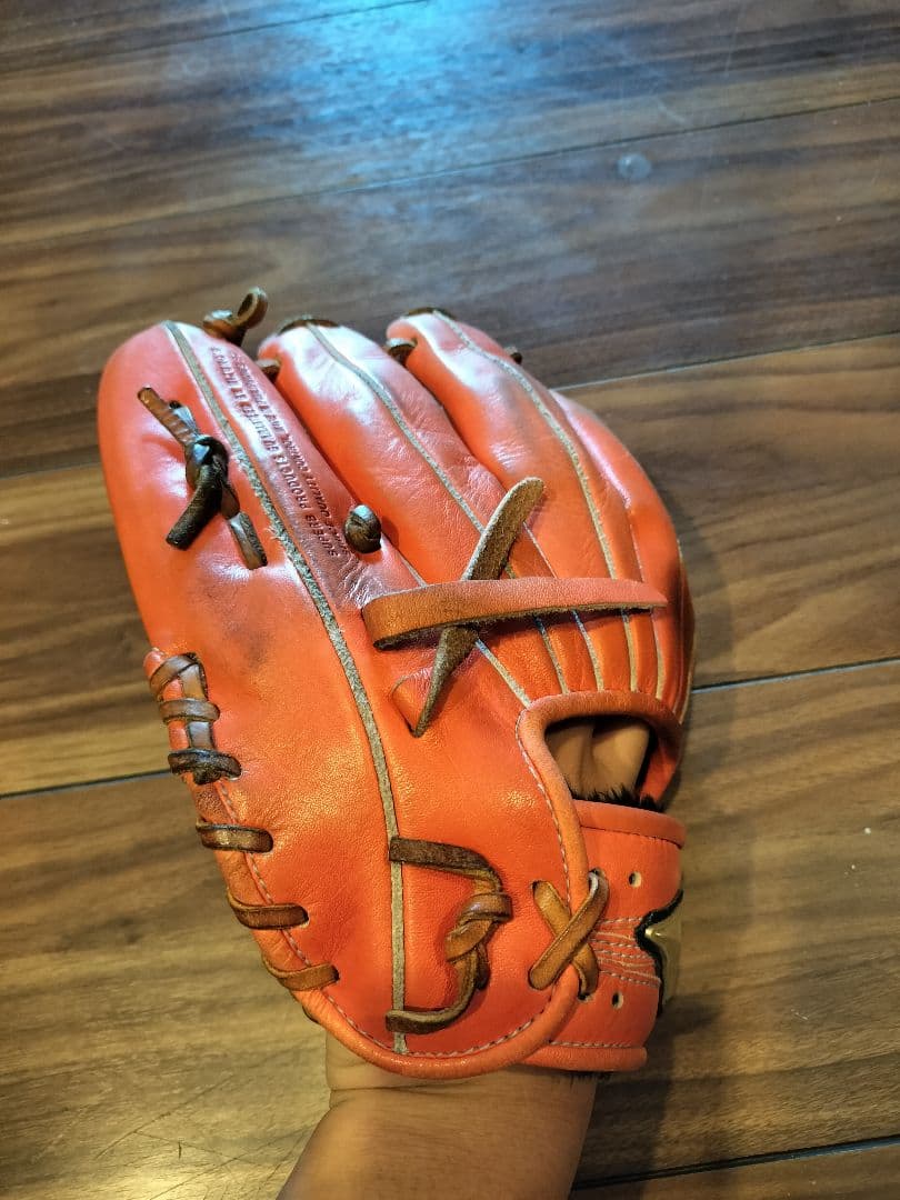 ミズノ MIZUNO 硬式グローブ 野球 内野手 グローバルエリート