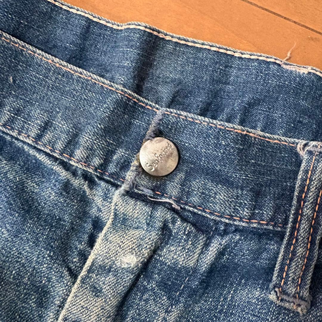 50s スペシャルリペア　ストア系