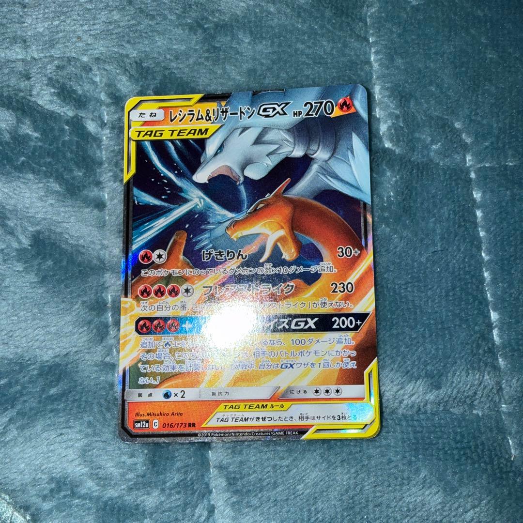 ポケモンカードサポートカード約600まとめ売り