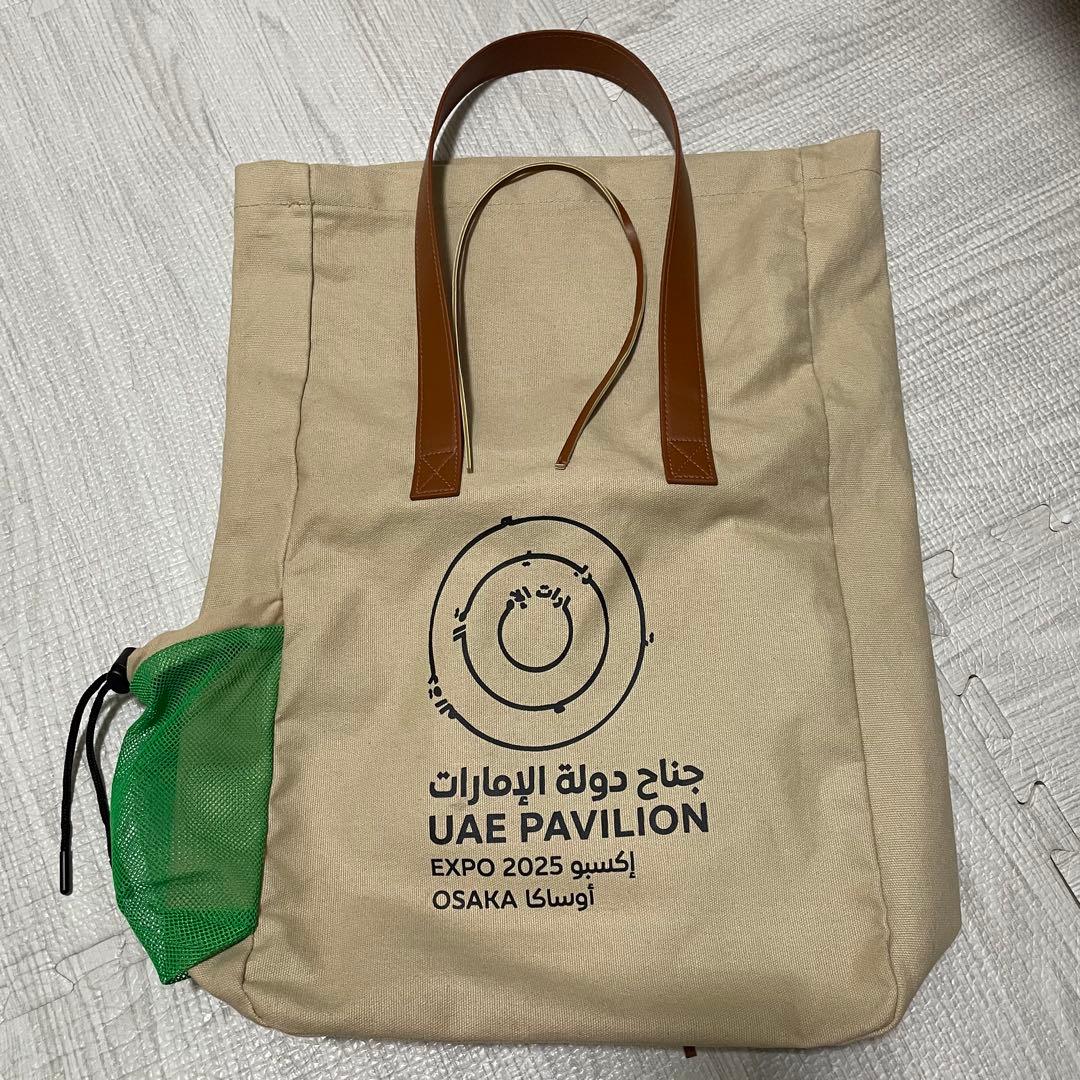 大阪関西万博　アラブ首長国連邦　UAE トートバッグ　グッズ