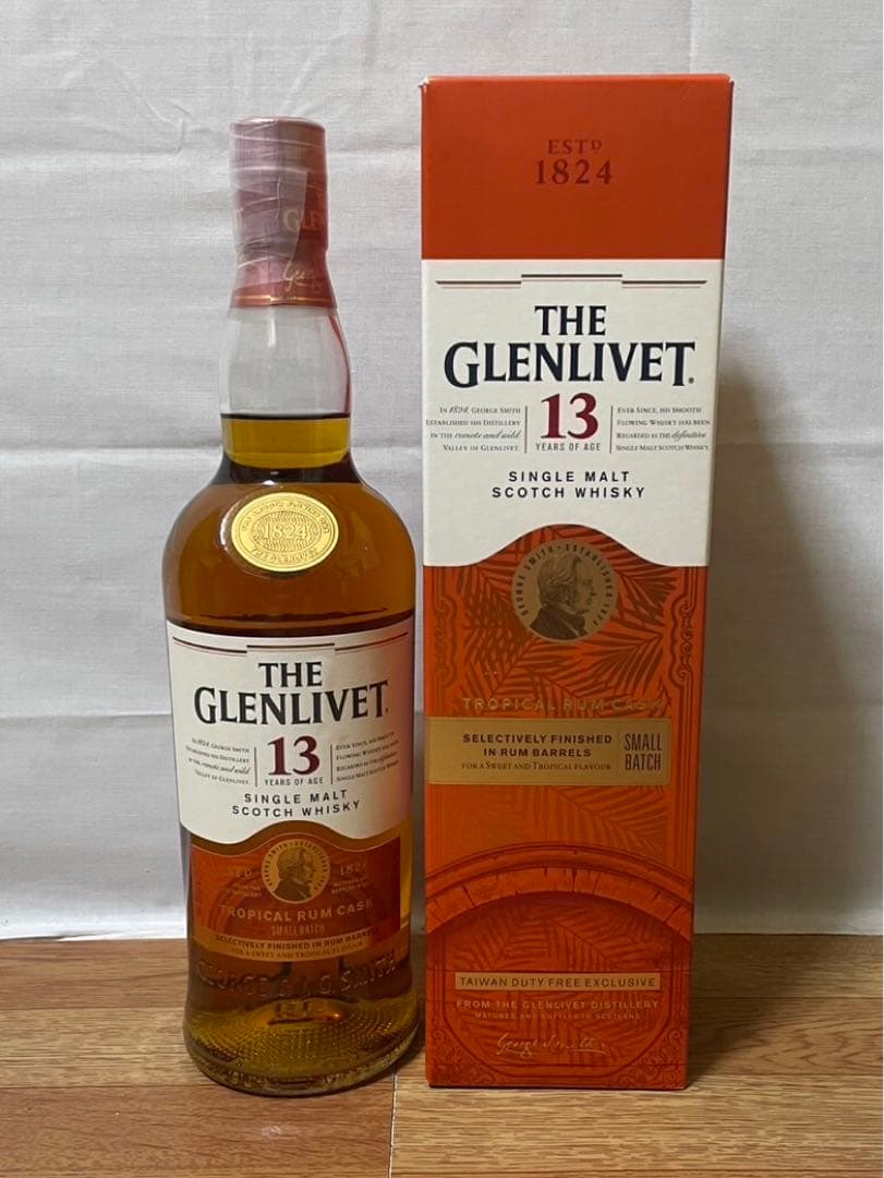 台湾限定 グレンリベット13年シェリーCS &13年 ラムカスク&15年シェリー