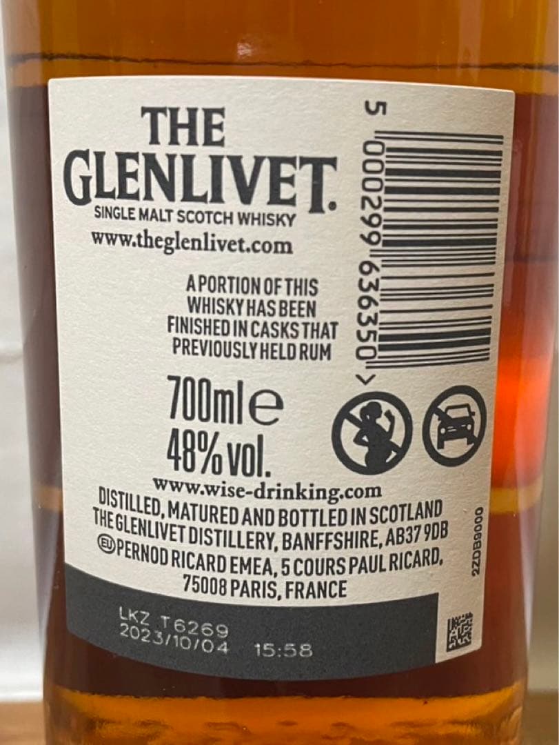 台湾限定 グレンリベット13年シェリーCS &13年 ラムカスク&15年シェリー