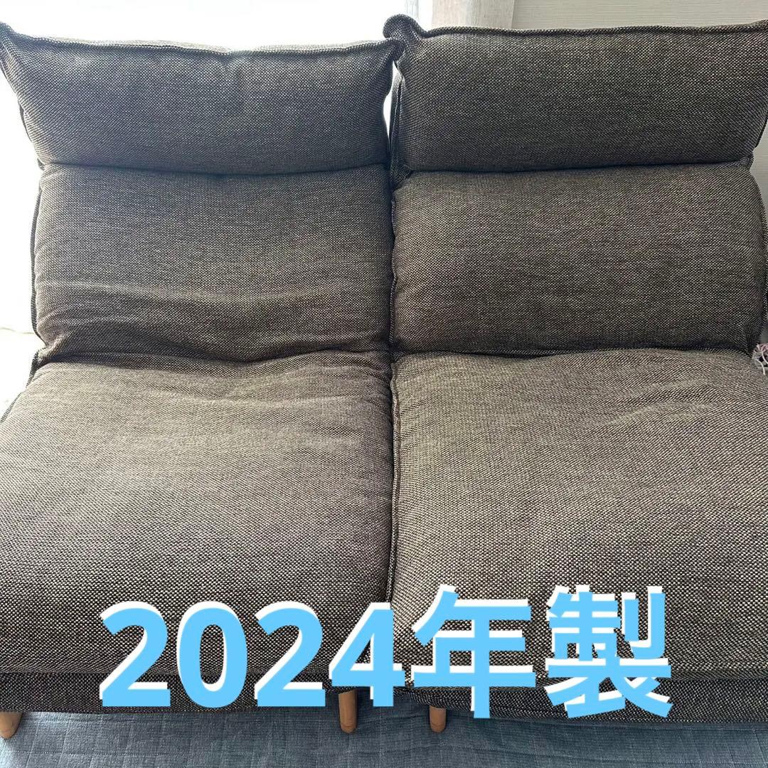 無印良品 ハイバックリクライニングソファ 1シーター（ポリエステル平織）2個