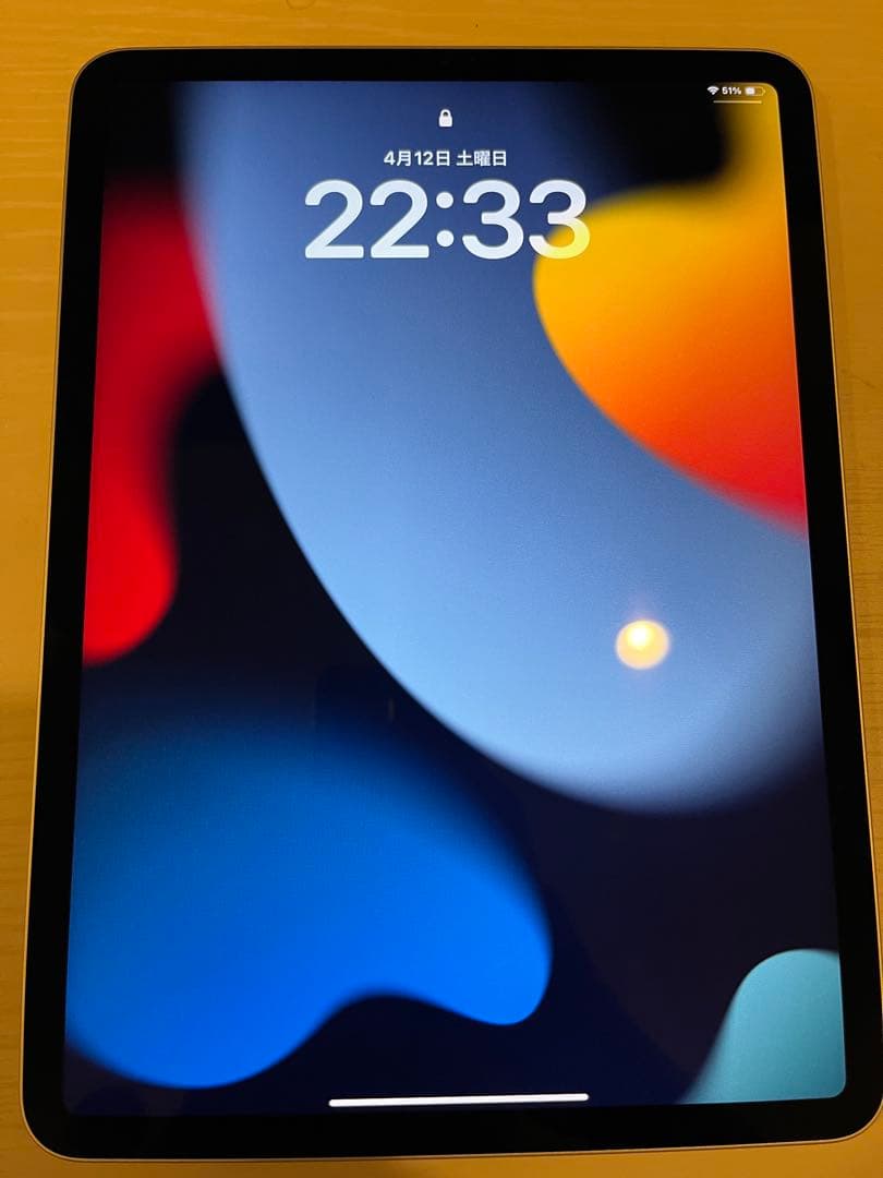 iPad pro M1 11インチ128GB 純正3点セット