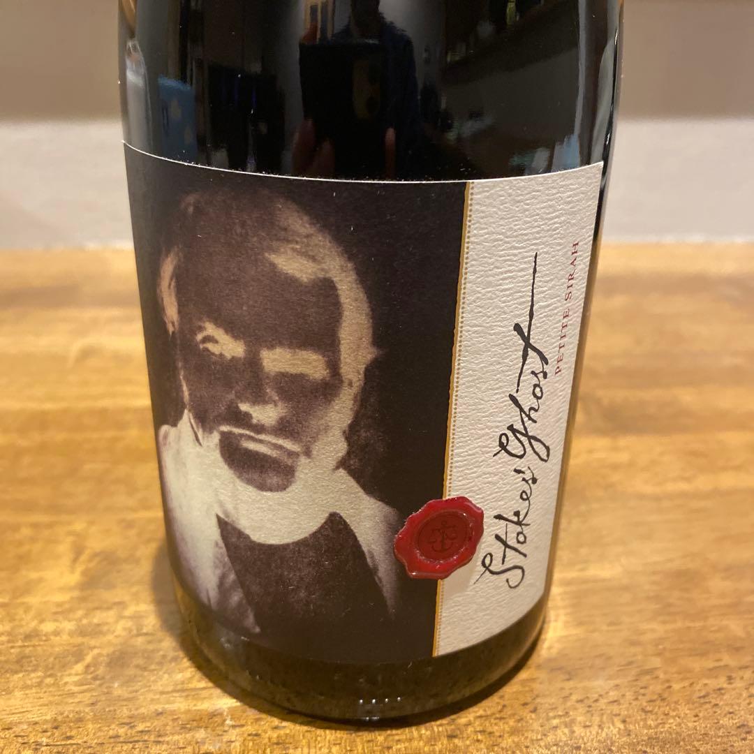 Stokes’ Ghost Petite Sirah 2013 赤ワイン 未開封