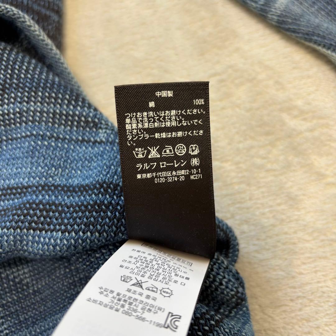 RRL Ralph Lauren ヘンリーネック チマヨ柄 L ジャガード 希少