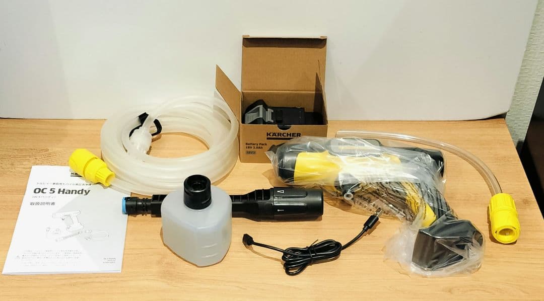 KARCHER モバイル高圧洗浄機 OC 5 Handy 本体