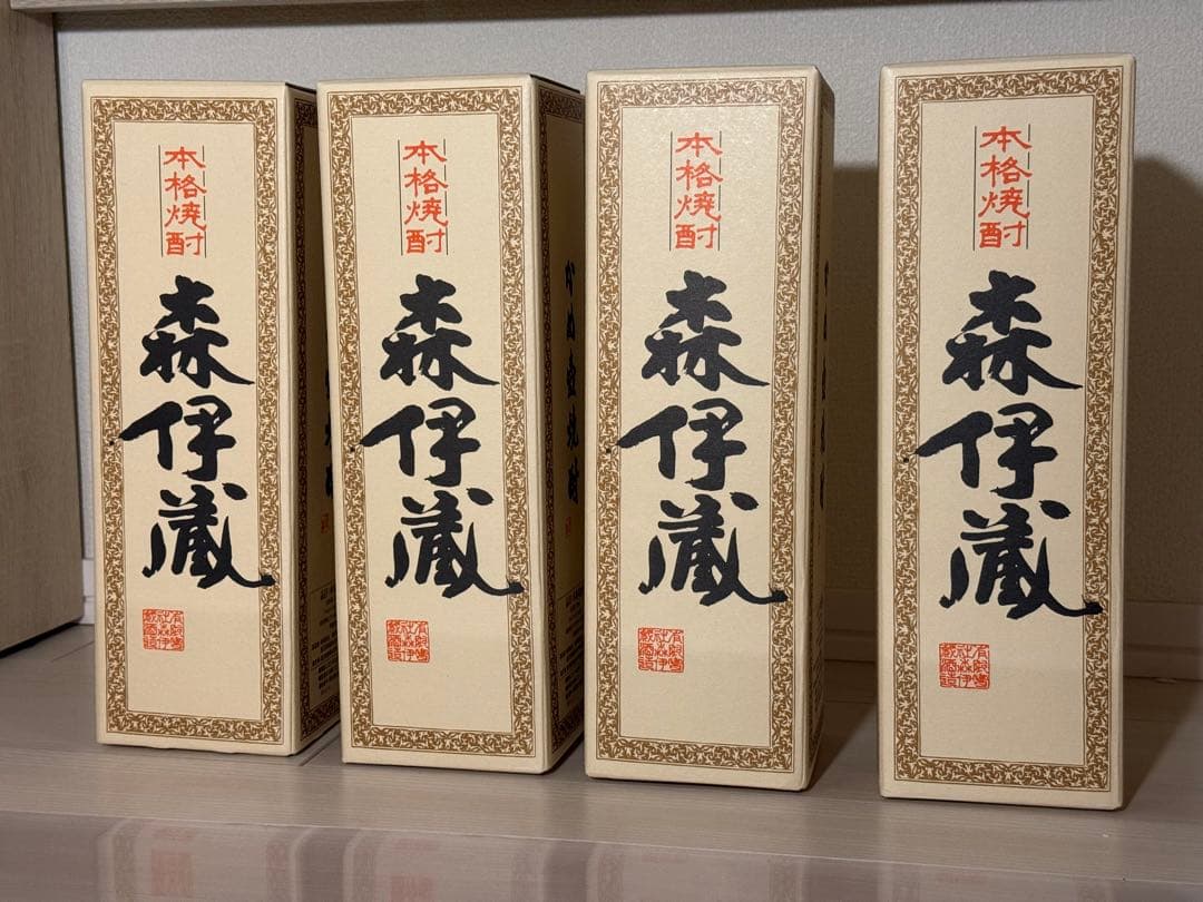 森伊蔵 かめ壺焼酎 720ml 4本