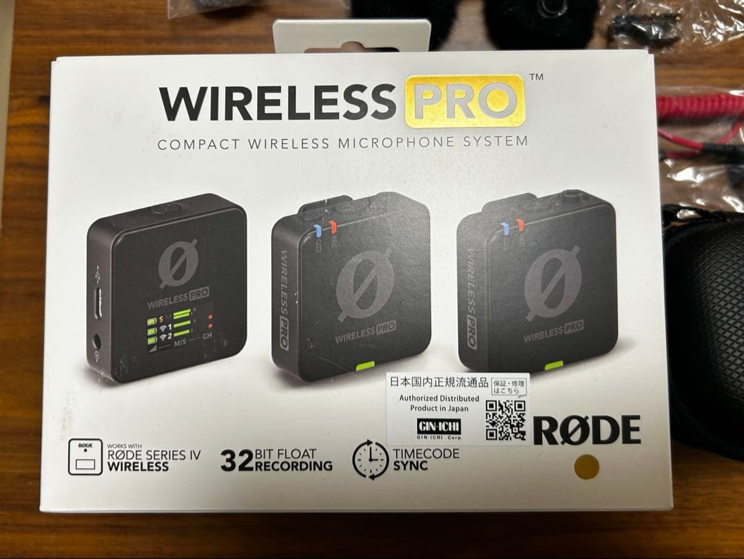 RODE Wireless PRO +Lavalier GO×２+invisiL