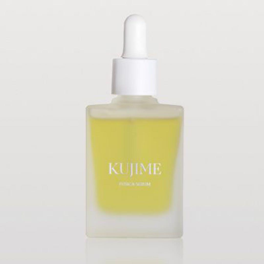 ブースター・導入液 KUJIME FUSICA SERUM
