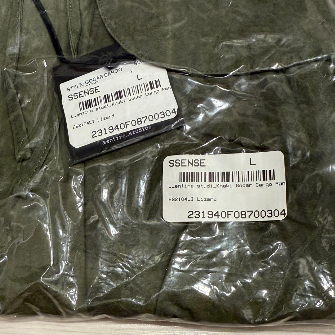 パンツ entire studios GOCAR CARGO PANT Lizard