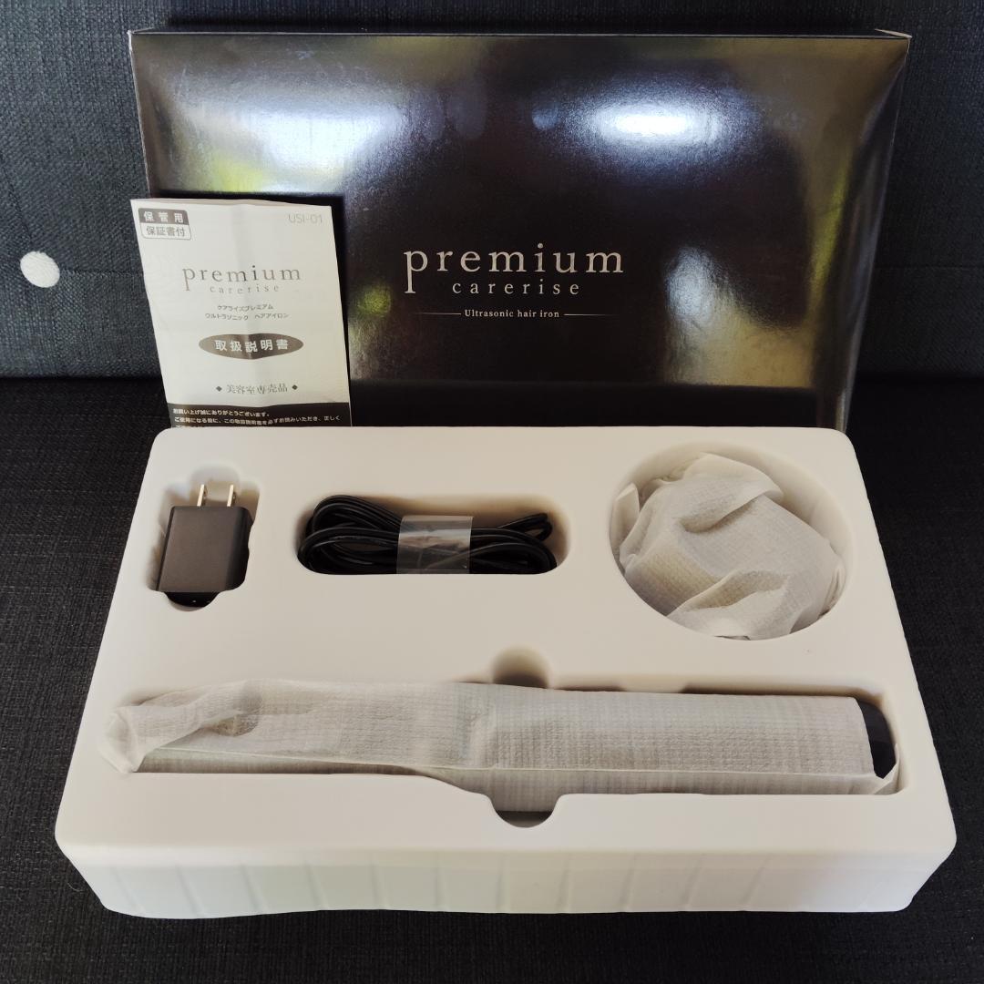 【未使用品】ケアライズ ウルトラソニック ヘアアイロン USI-01NB
