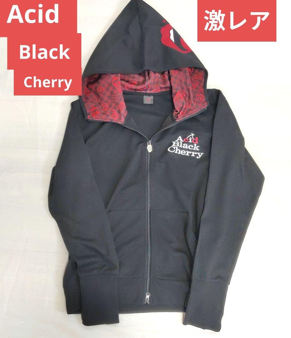 激レア　アシッドブラックチェリー　パーカー