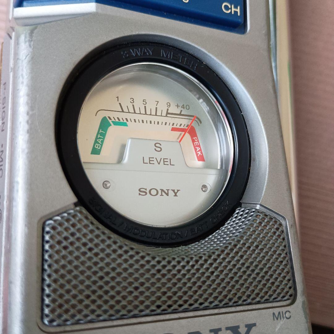 SONY ICB-880 トランシーバー
