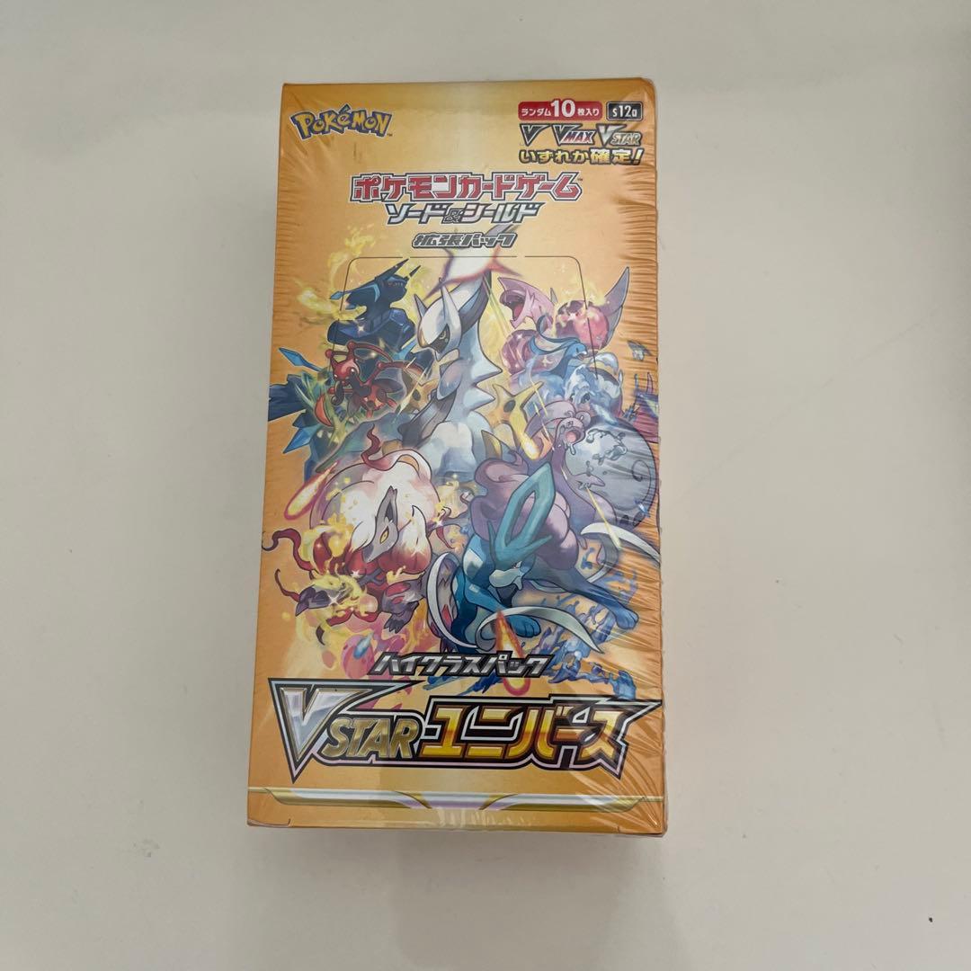 ポケカ　シュリンク付き 151 テラスタルフェスex Vstarユニバース