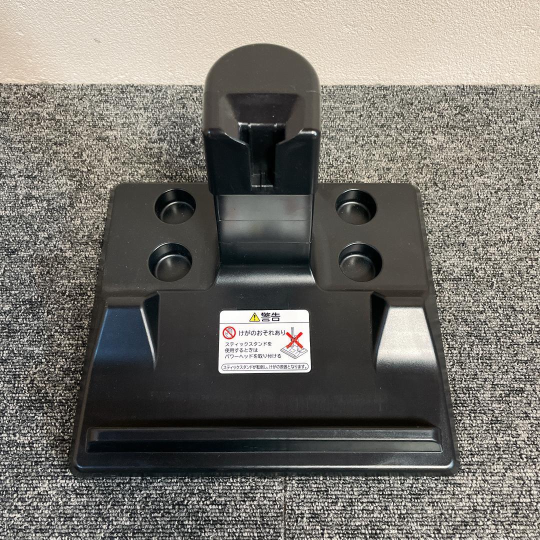 24年製　日立　PV-YA50　充電式　掃除機　コードレス　スティッククリーナー