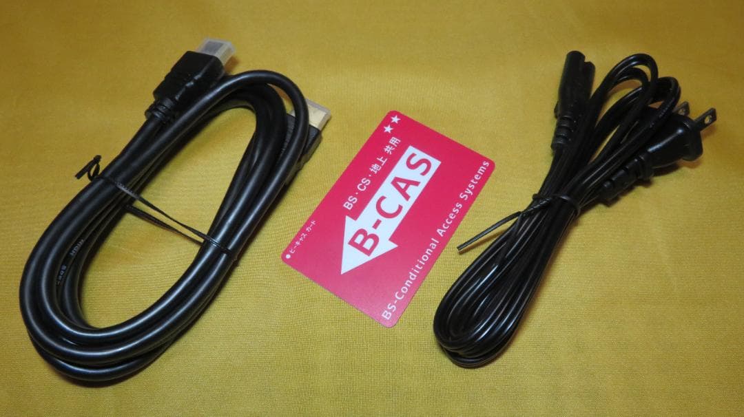 【9284】BDZ-AT970T HDD 2TB 増量交換済 S映像入出力端子有