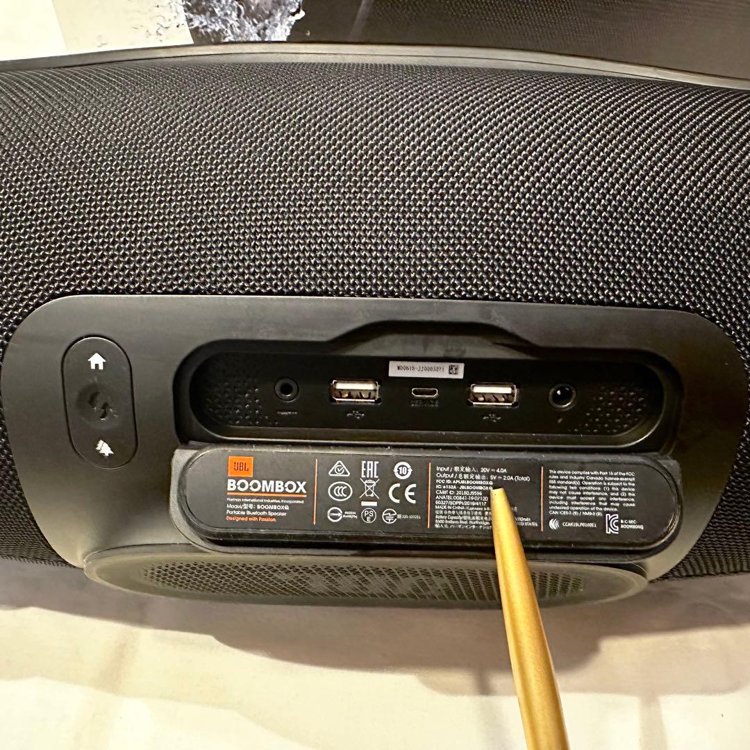 JBL BOOMBOX ワイヤレス　スピーカー