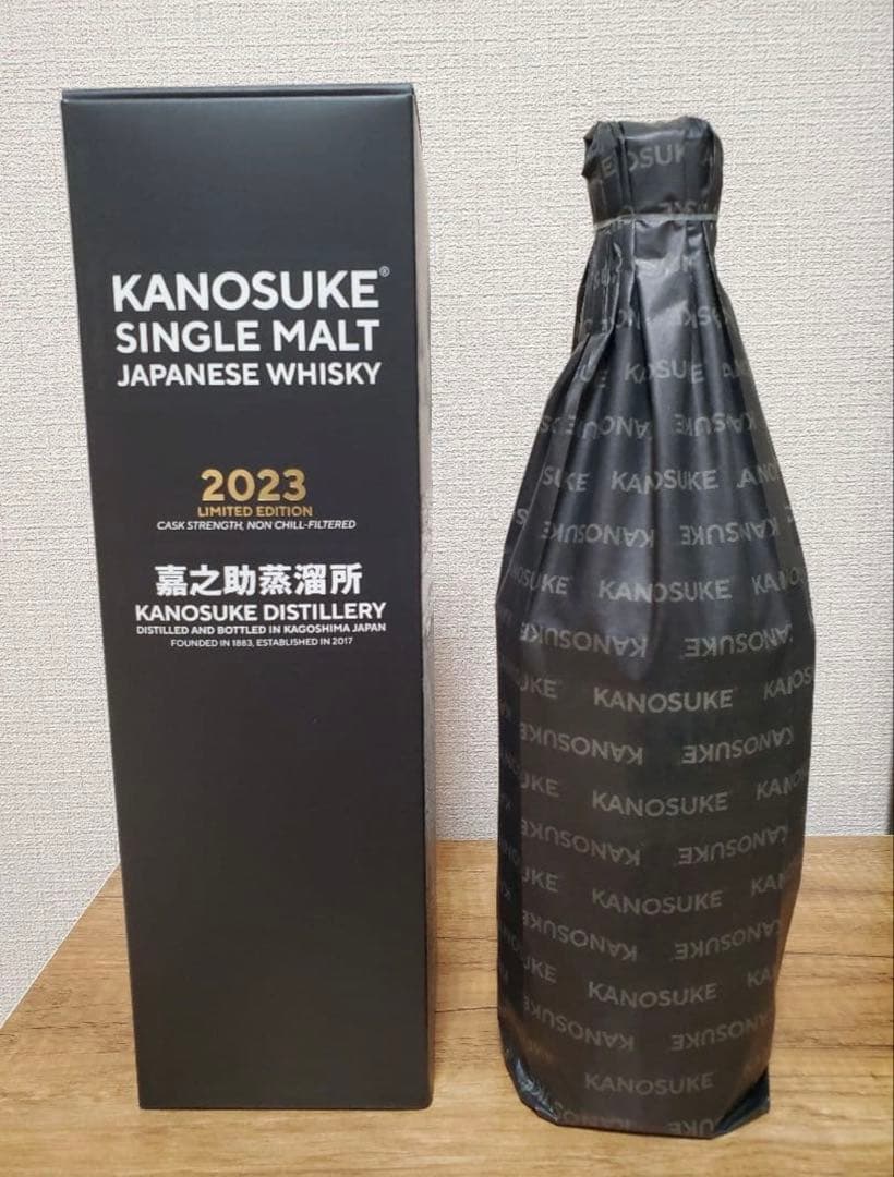 KANOSUKE 嘉之助 シングルモルトウイスキー 2023