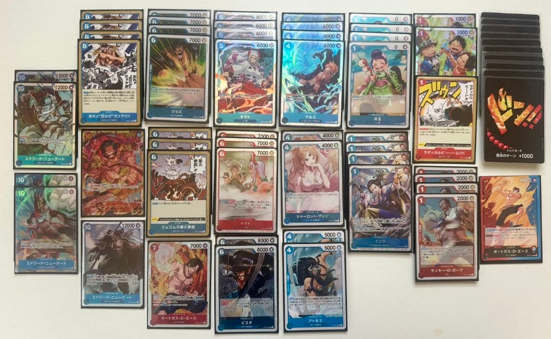 ゆ*う様 ワンピースカード 大会向け本格構築デッキ 赤青エースデッキ