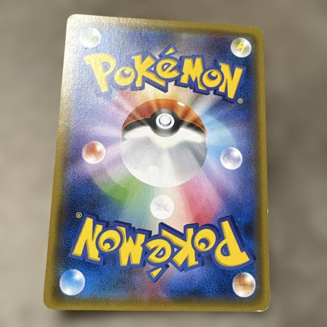 ポケモンカード　イーブイ　みんなの物語　プロモ　247/SM-P