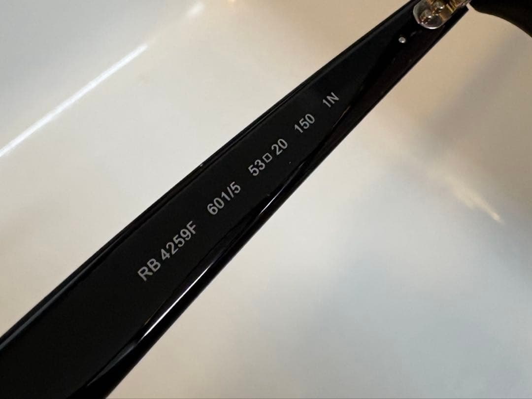 タイムセール！本日21時終了！レイバンサングラス RB4259F 新品未使用