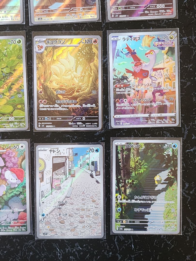 ヒ*キ様 ポケモンカード　人気ar15枚セット