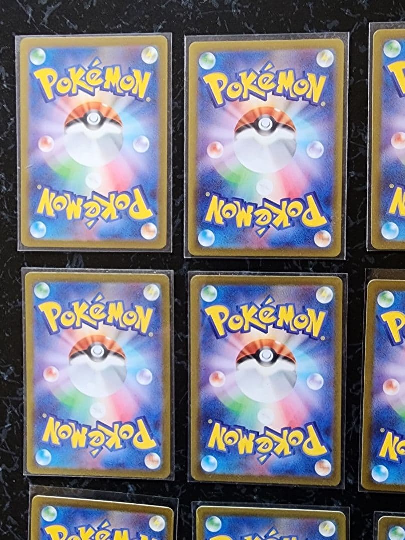 ヒ*キ様 ポケモンカード　人気ar15枚セット