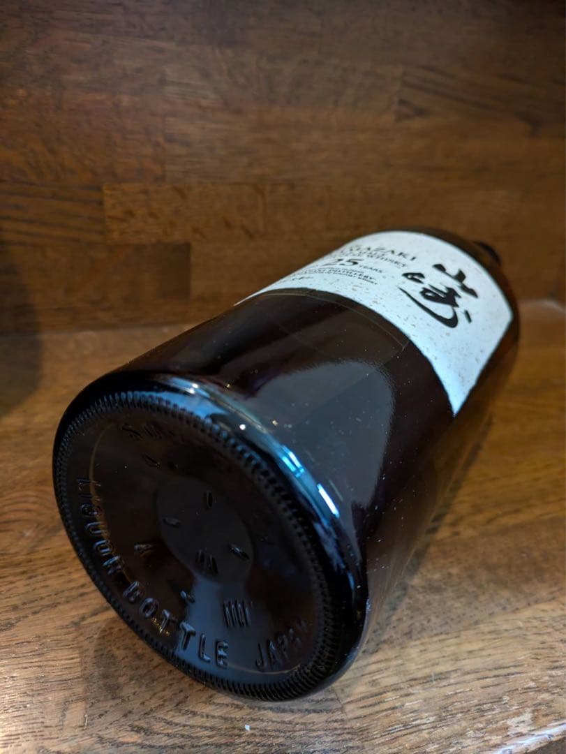 本日削除　白箱付　新品未開封　 サントリー 山崎　25年 シングルモルト