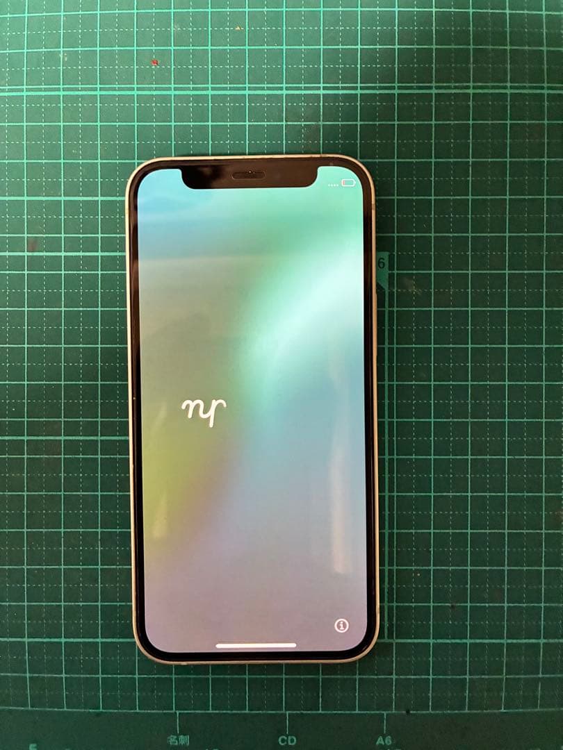 iPhone12mini 128Gb SIMフリー