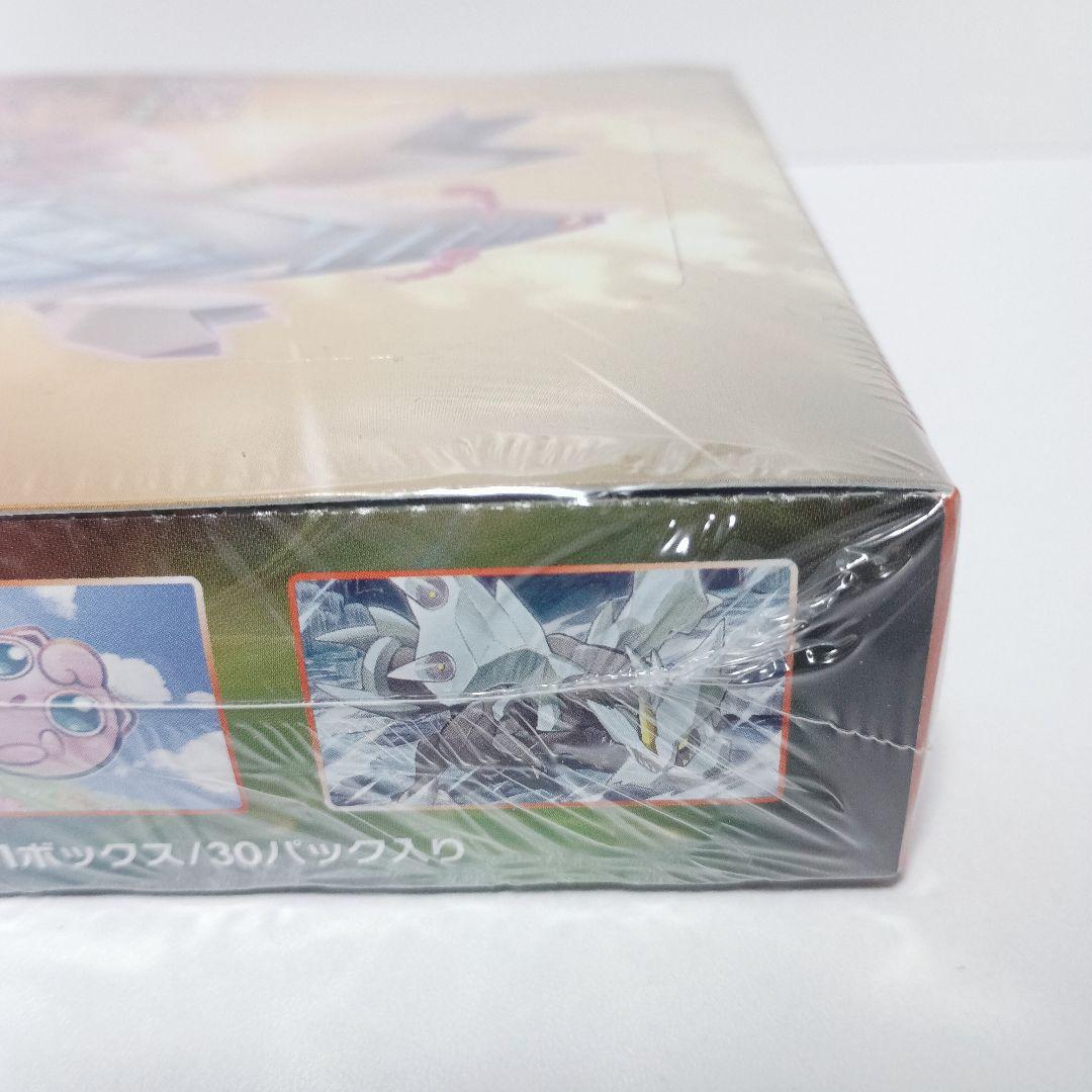 魔天パーフェクト　未開封　box　シュリンク付き