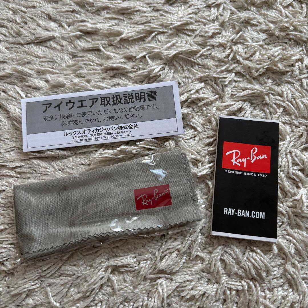 Ray-Ban サングラス　RB4392D メンズ／レディース／ユニセックス