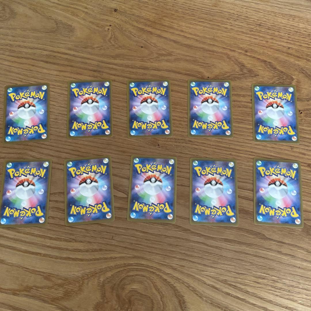 ゴッドパック ポケモンカードゲーム デラスティルフェスEX