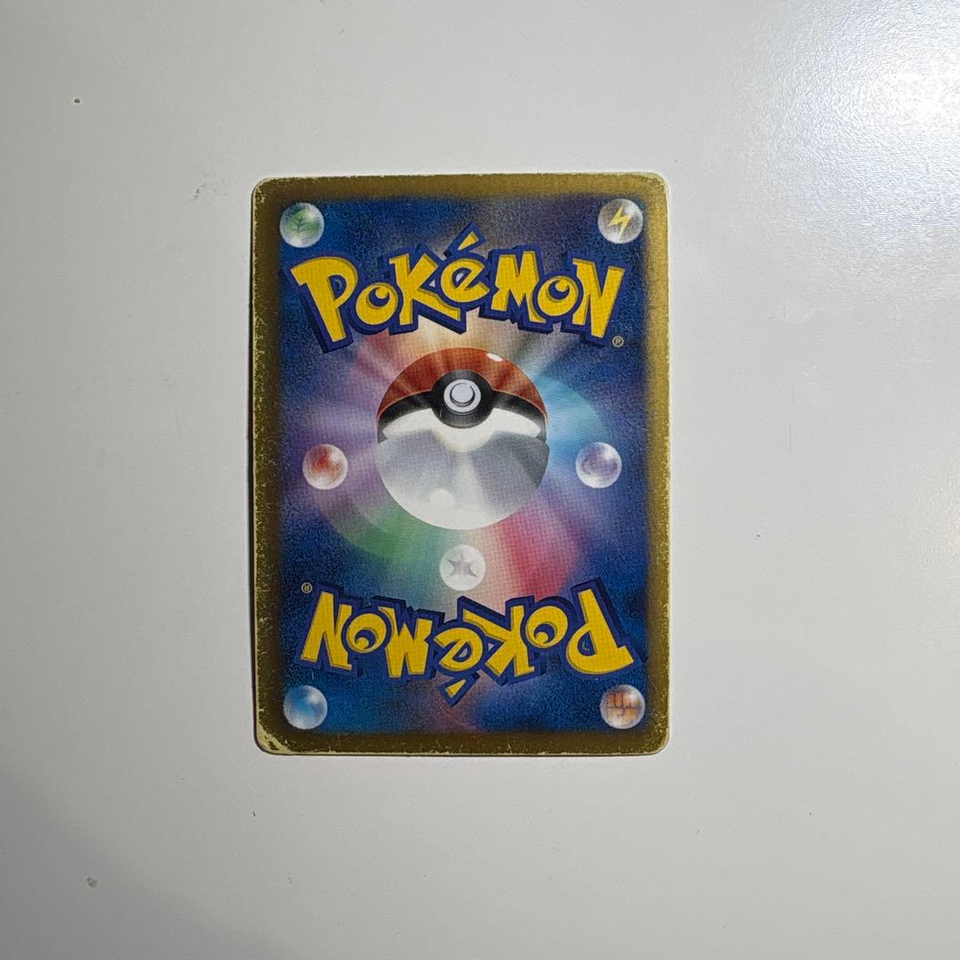 アイリス SR BW9 メガロキャノン 082/076