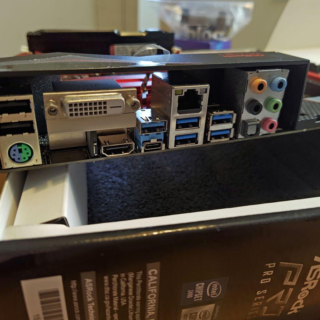 メモリ/DDR4/Kingston/FURY　8GB×2枚