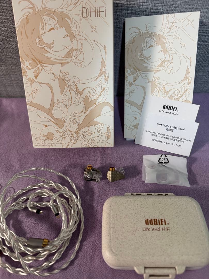 ddHiFi×水月雨 Surface E14D (4.4mm)