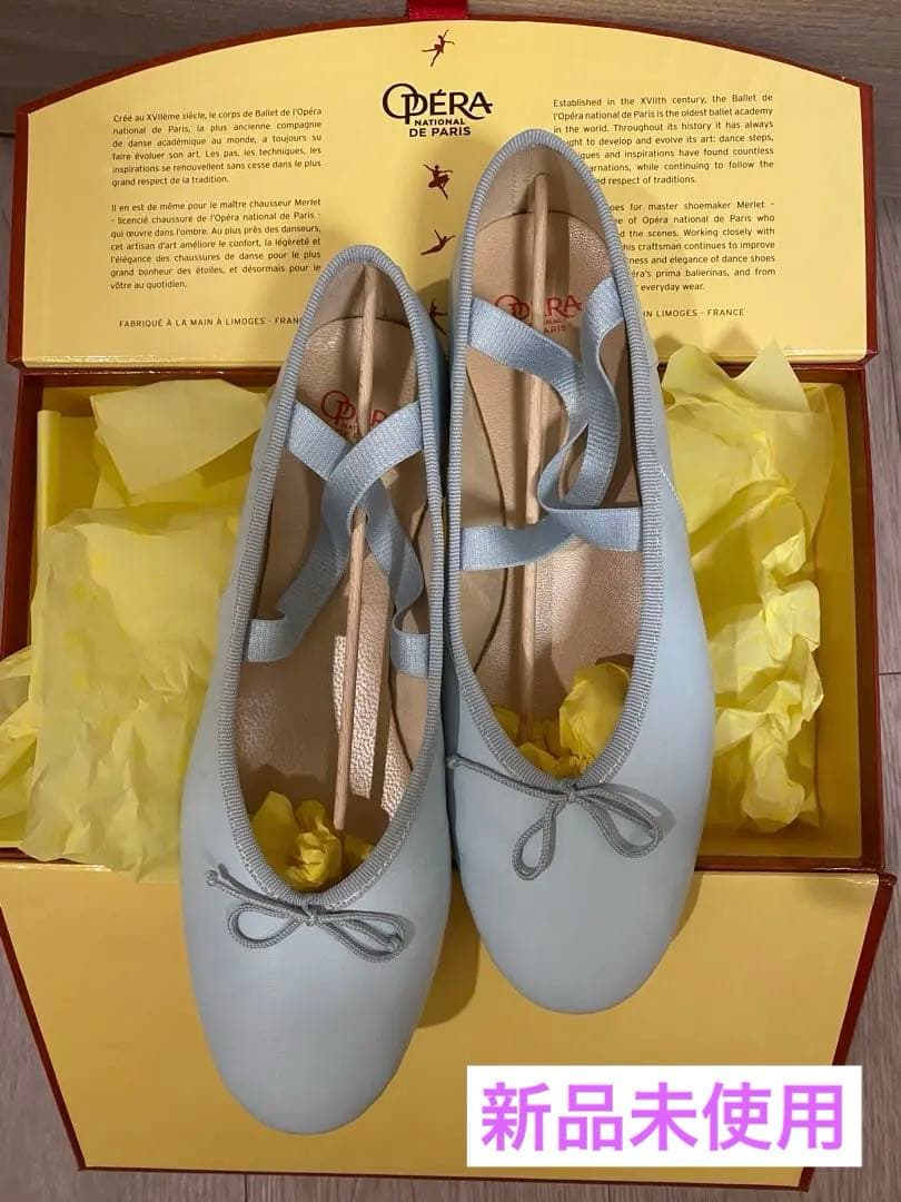 【新品未使用】EDIT.FOR LULU OPERA バレエシューズ 38