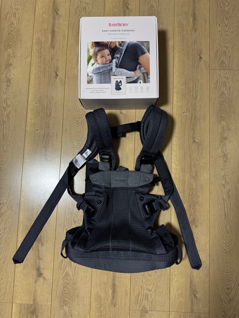 美品！BABYBJRN BABY CARRIER HARMONY